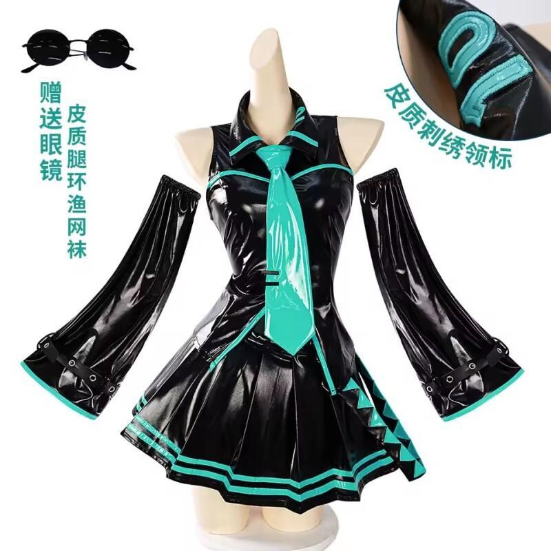 Midi Dress - Anime Cosplay volledige set, dromerige leren