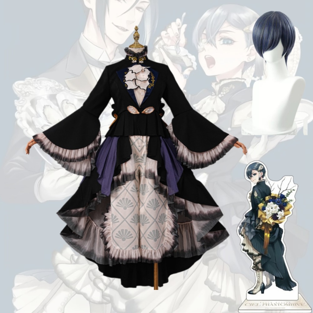 Formal Skirt - Black Butler Ciel Phantomhive Cosplay-kostuum Elegante