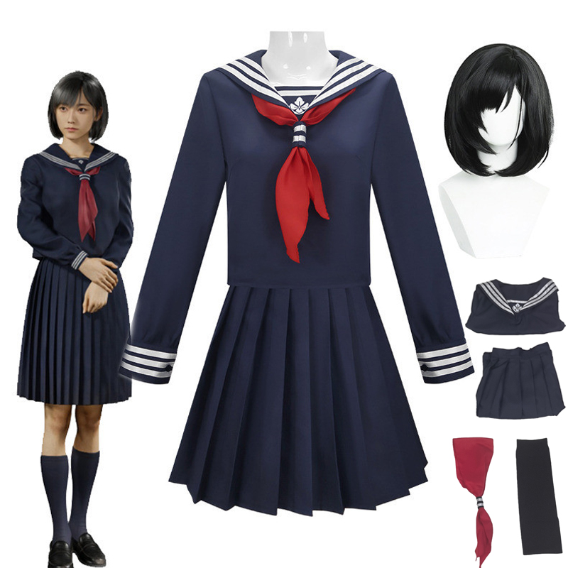 Formal Skirt - Hinako Shimizu Cosplay Kostuum Pruik Masker