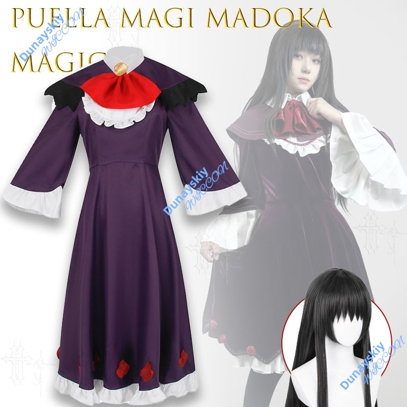 Formal Skirt - Elegant formeel heksenpak voor Homura Akemi