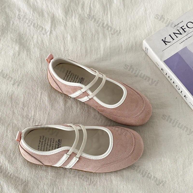Womens Heels - Dames Vintage Effen Casual Platte Pumps