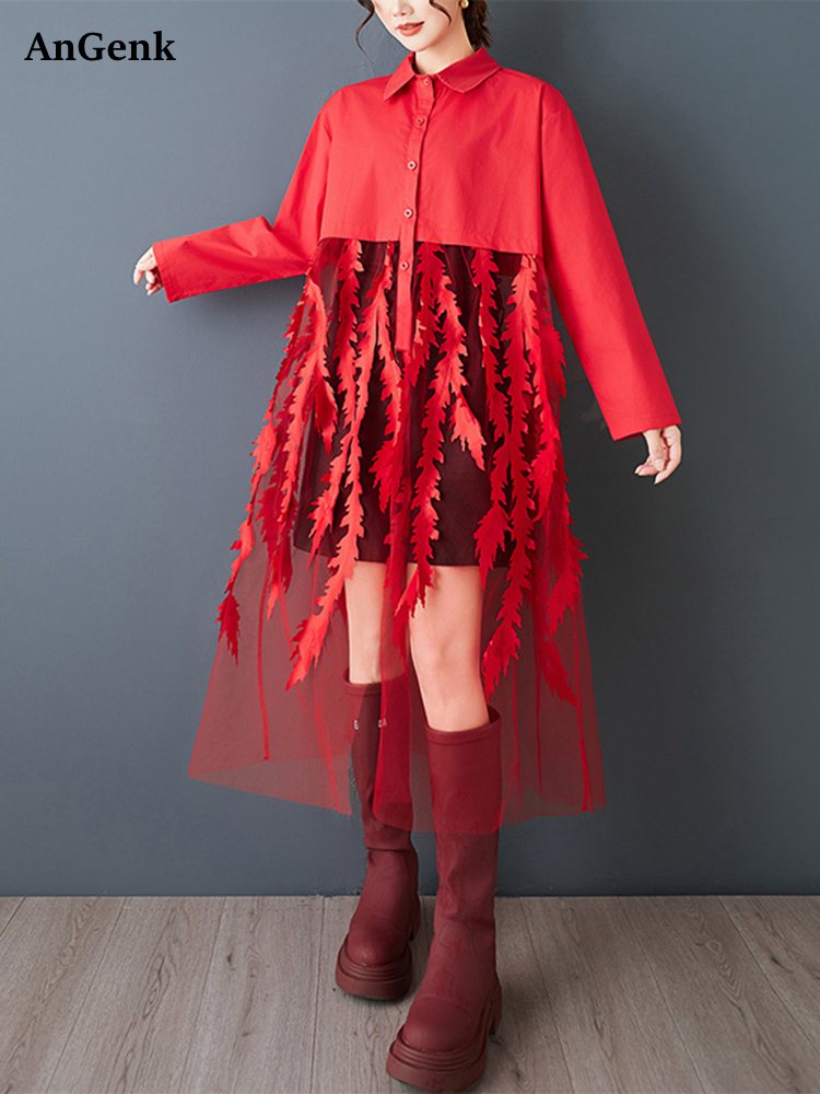 Mesh Patchwork Rode Vintage Sh - Women'S Red Formal Wear recensie en prijs