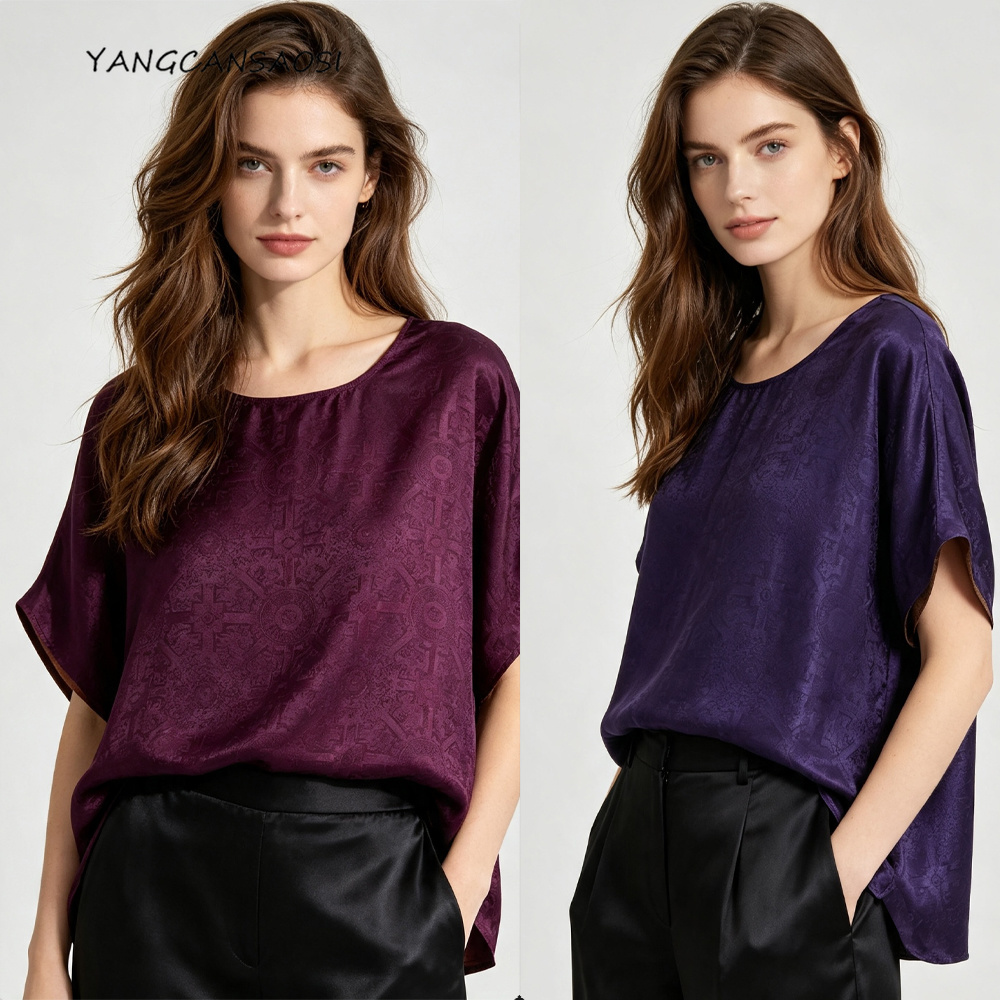 Plus Size Dames Casual Zomer N - Silk Blouse recensie en prijs