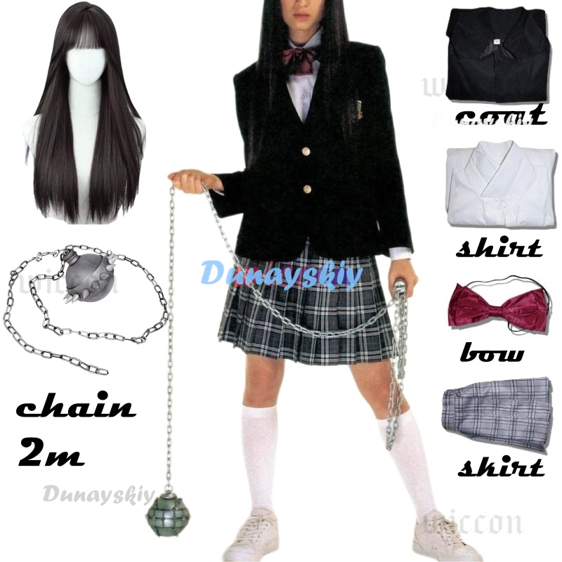 Gogo Yubari Zwart JK Rok Unifo - Formal Skirt recensie en prijs