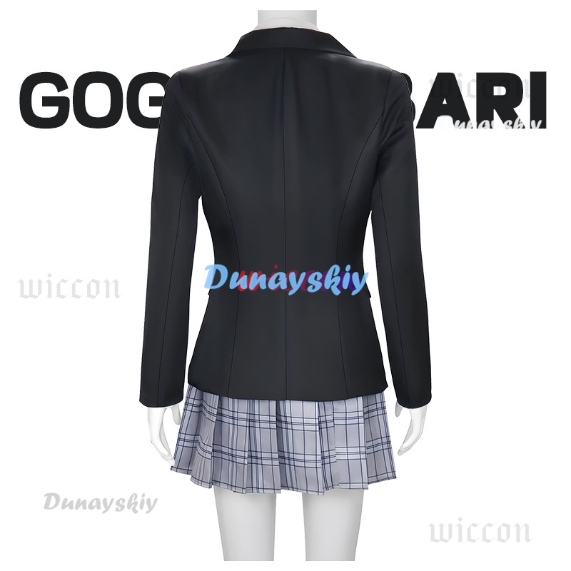 Gogo Yubari Zwart JK Rok Unifo - Formal Skirt recensie en prijs
