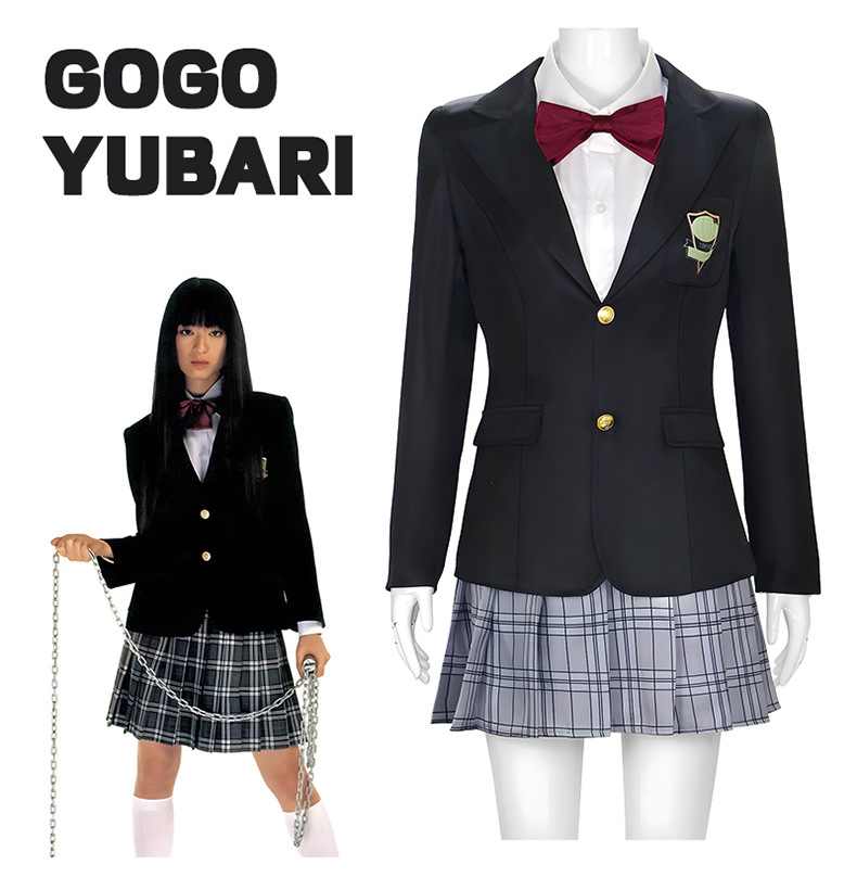 Halloween Gogo Yubari Cosplay  - Formal Skirt recensie en prijs