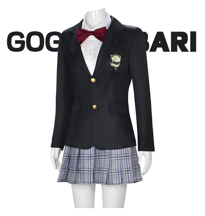 Halloween Gogo Yubari Cosplay  - Formal Skirt recensie en prijs