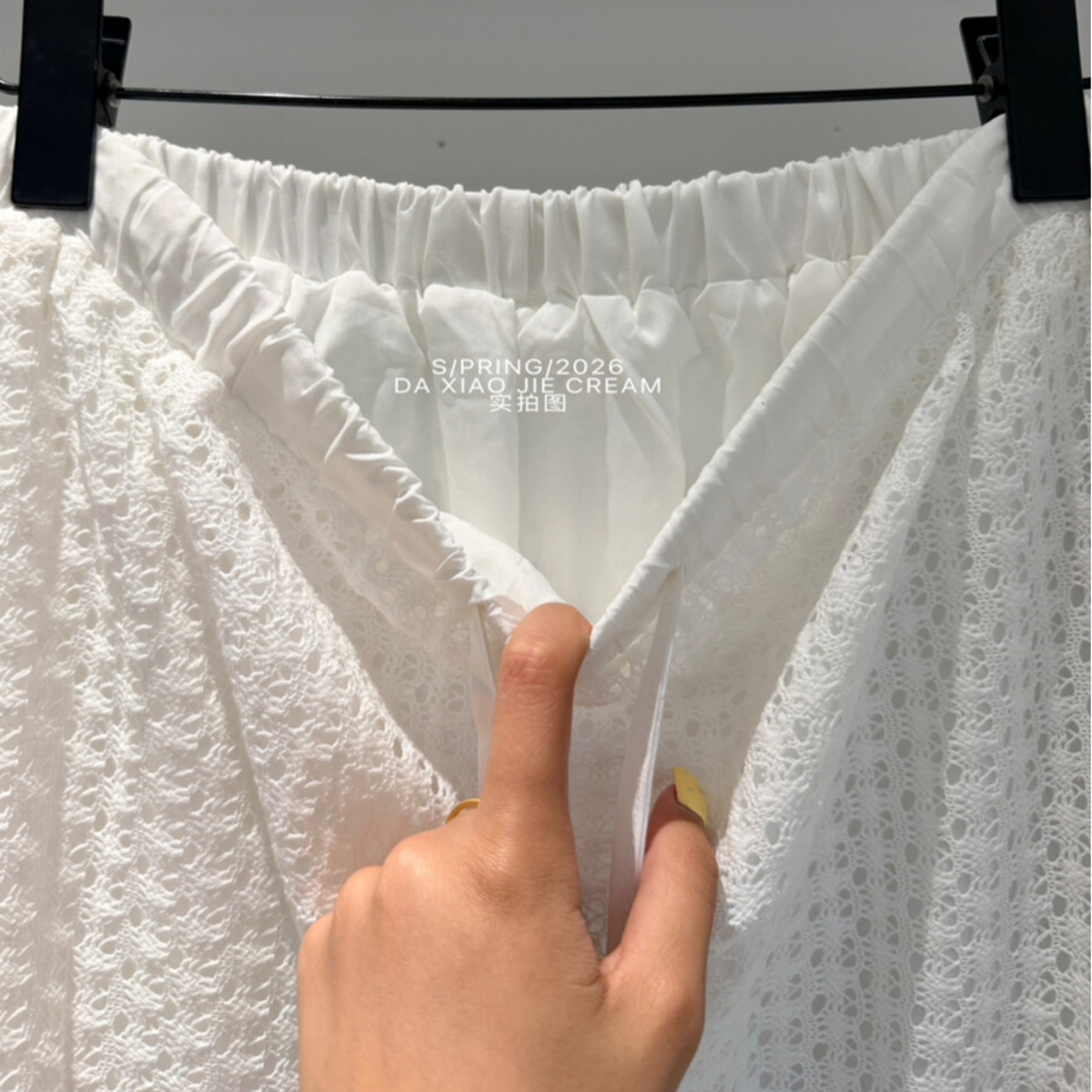 IG 2026 Dames Gebreide Tweedel - Formal Skirt recensie en prijs
