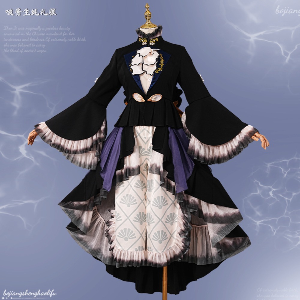 Black Butler Ciel Phantomhive  - Formal Skirt recensie en prijs