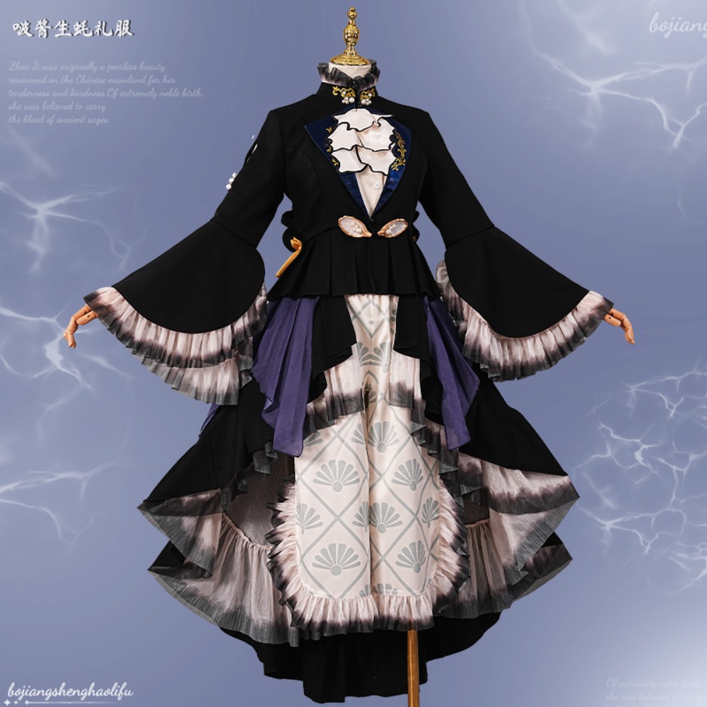Black Butler Ciel Phantomhive  - Formal Skirt recensie en prijs