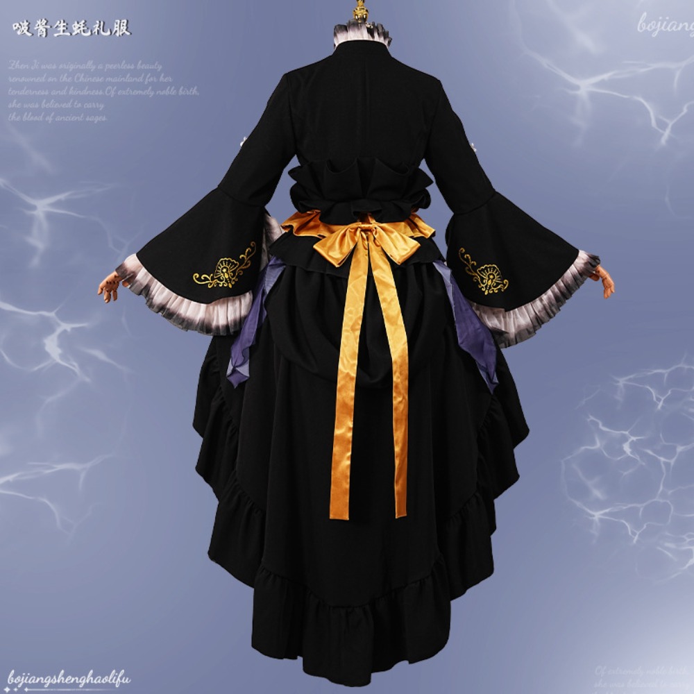 Black Butler Ciel Phantomhive  - Formal Skirt recensie en prijs