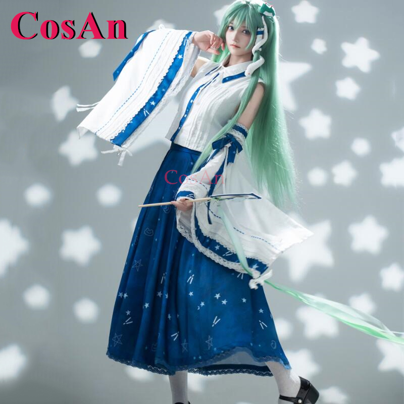 CosAn Game Touhou Project Koch - Formal Dress recensie en prijs