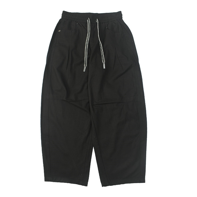 HKSH Lente Nieuwe Mannen Tide  - Tailored Trouser Wide recensie en prijs
