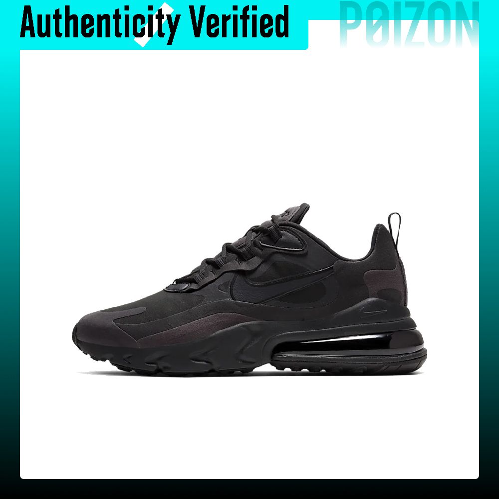 Nike Air Max 270 hardloopschoe - Nike Shoes Air Max 270 recensie en prijs