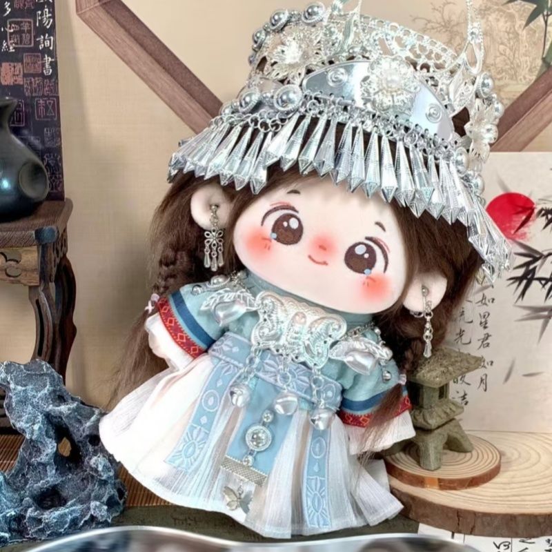 20 cm katoenen pop - Tradition - Formal Dress recensie en prijs