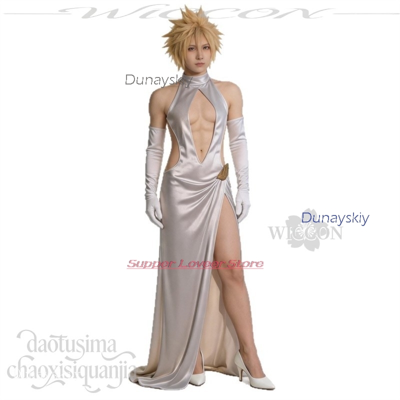 Anime cosplay Halloween-kostuu - Evening Gown recensie en prijs
