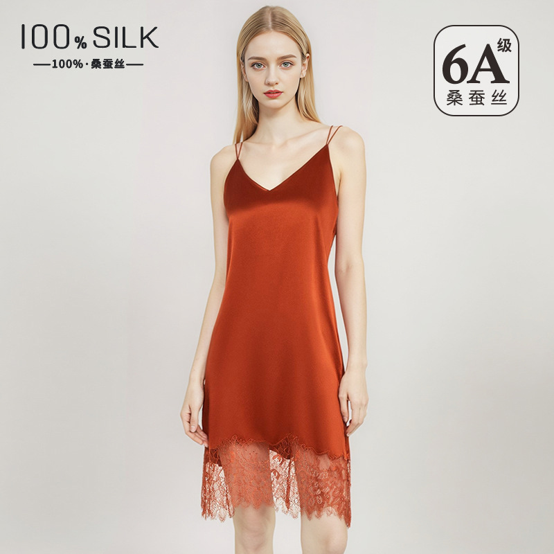 Sexy Ijszijde Slipdress Dames  - Lace Dress recensie en prijs
