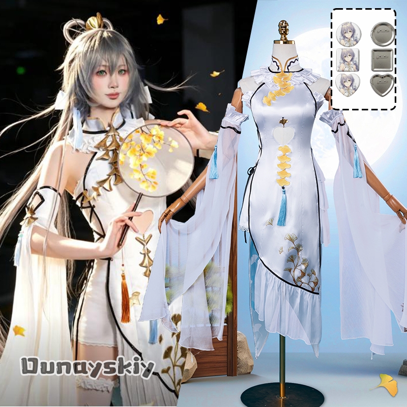 Game Luo Tianyi Ark Order Cosp - Formal Skirt recensie en prijs