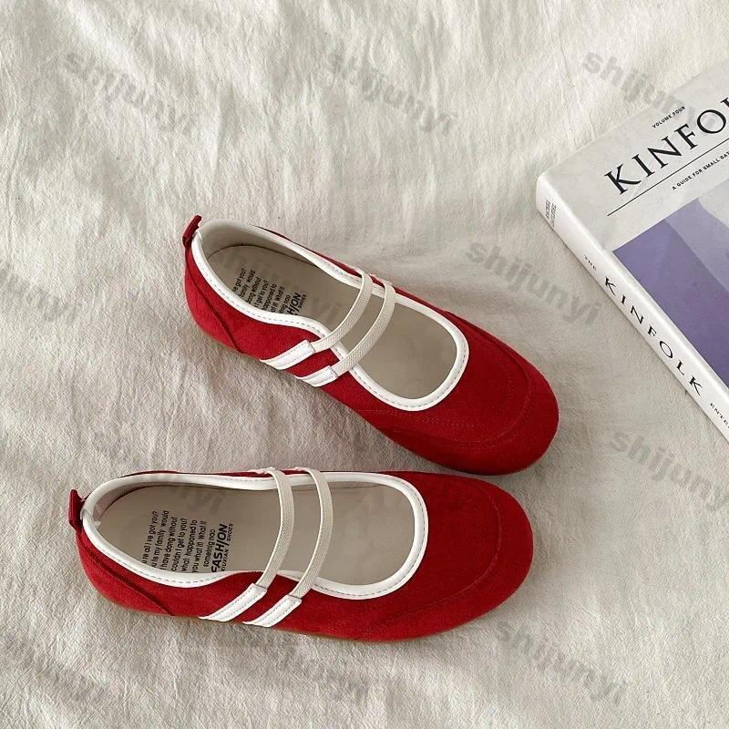Dames Vintage Effen Casual Pla - Womens Heels recensie en prijs