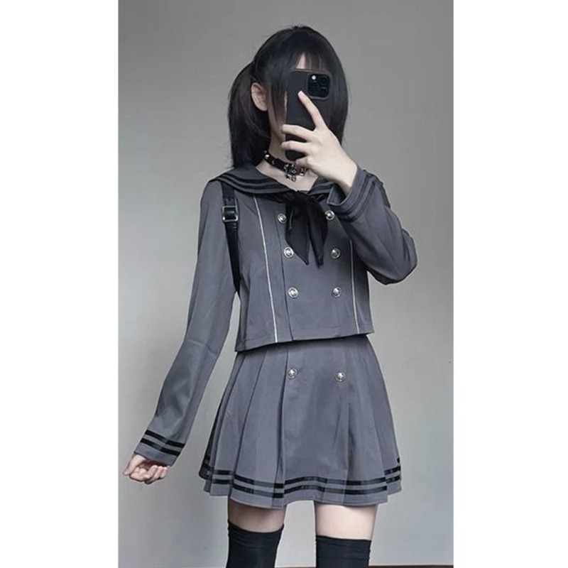Japanse Subcultuur Retro Cospl - Formal Skirt recensie en prijs