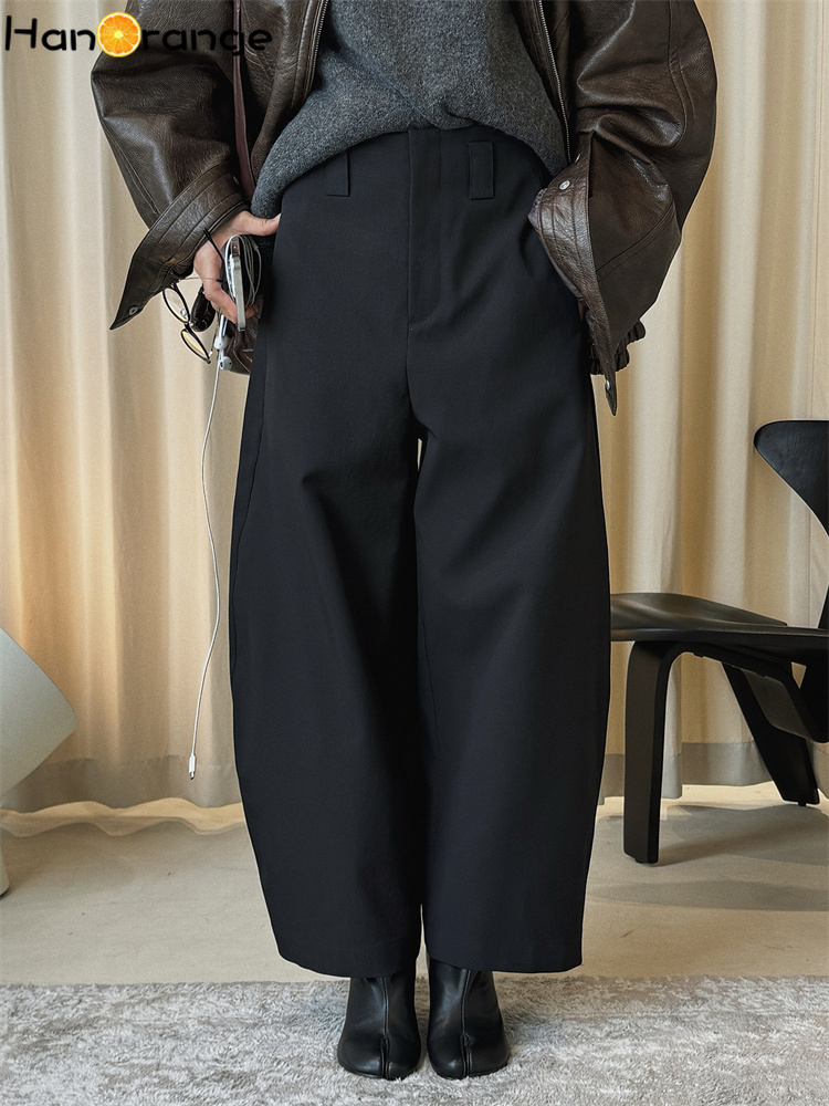 HanOrange 2026 Lente Hoge Tail - Tailored Trouser Wide recensie en prijs