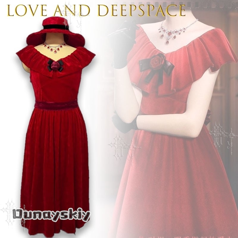 CR7.27*Liefde en Diepe Ruimte  - Evening Gown recensie en prijs