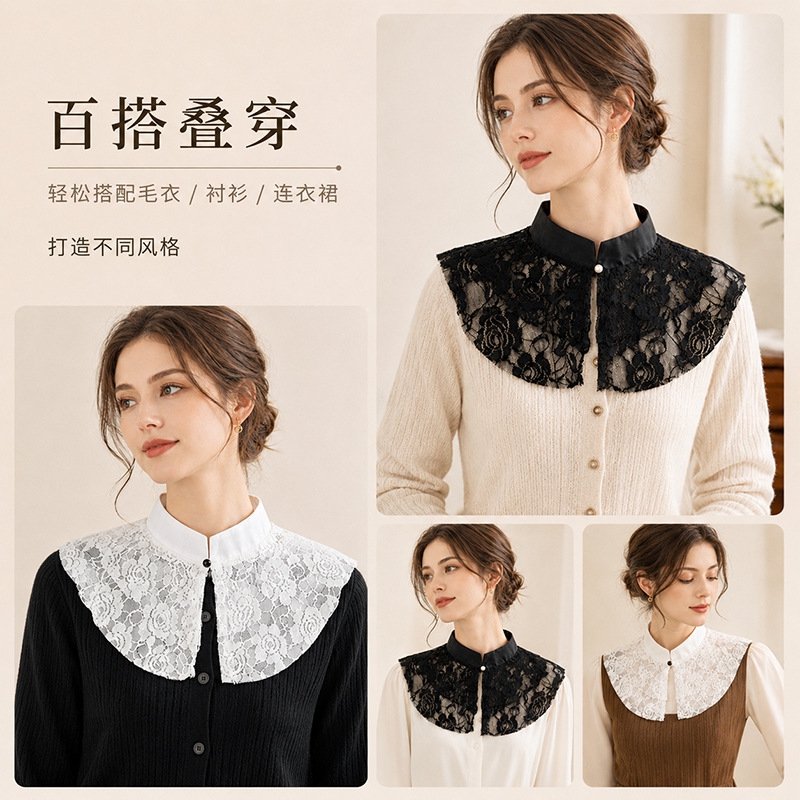 Elegante kanten bloemenkraag,  - Lace Dress recensie en prijs